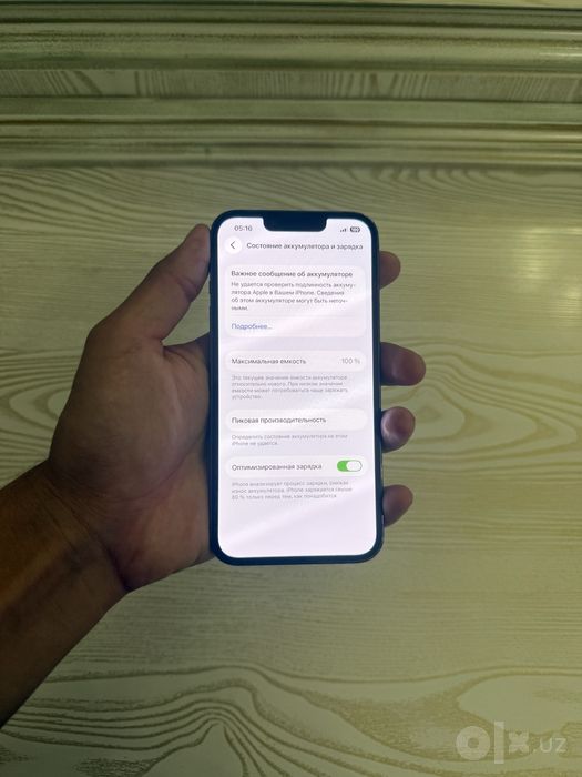 Iphone 13 pro (128 gb)