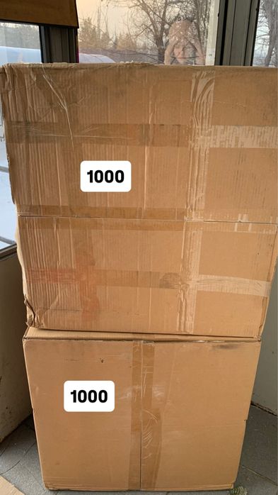 Картонные коробки