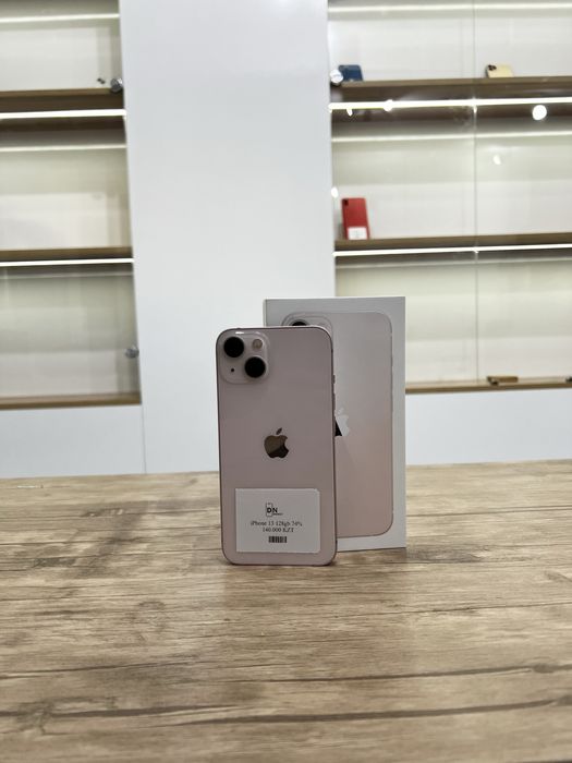 Iphone 13 (128gb)