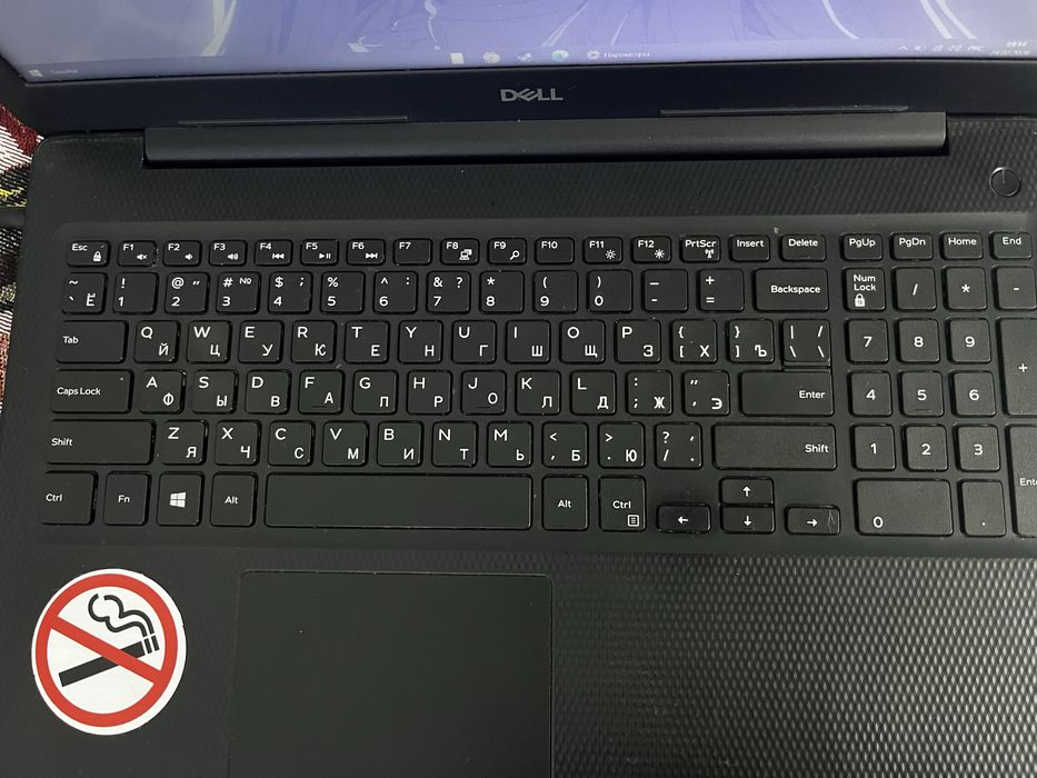 Продам Ноутбук DELL