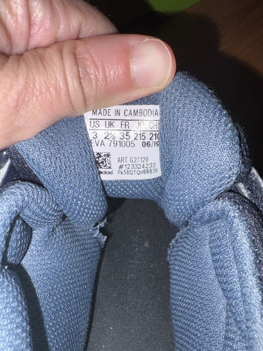 Детски кецки adidas