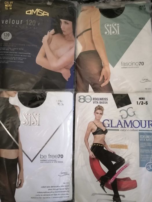 Капроновые колготки Премиум качества