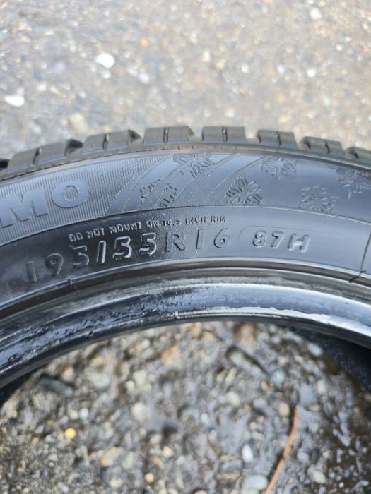 Гуми Dunlop 16-ки