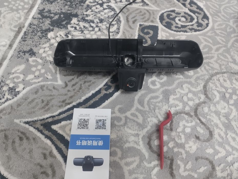 Видеорегистратор