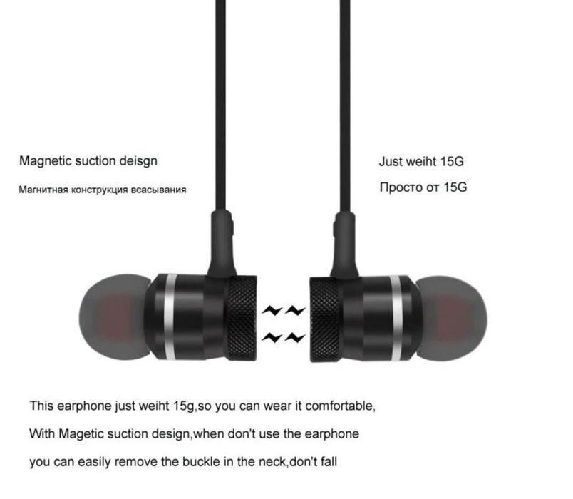 Спортни Магнитни Bluetooth Слушалки за Бягане 5.0