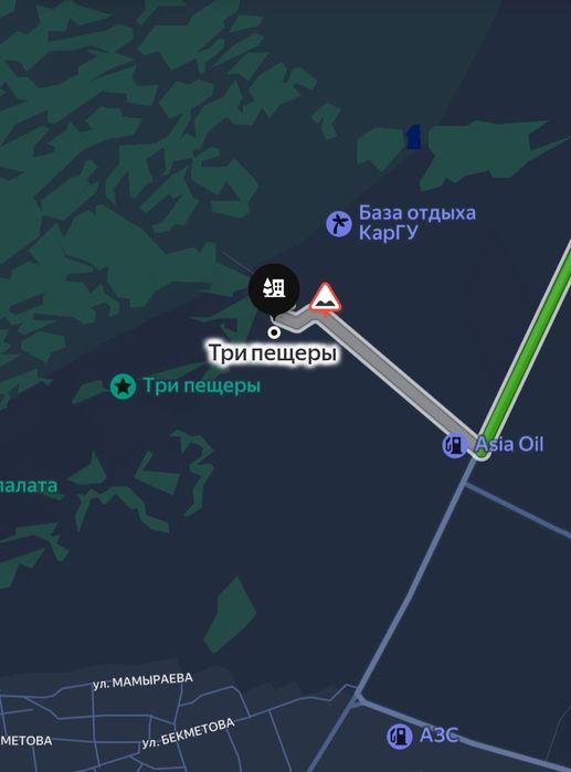 Отдых в Каркаралинске