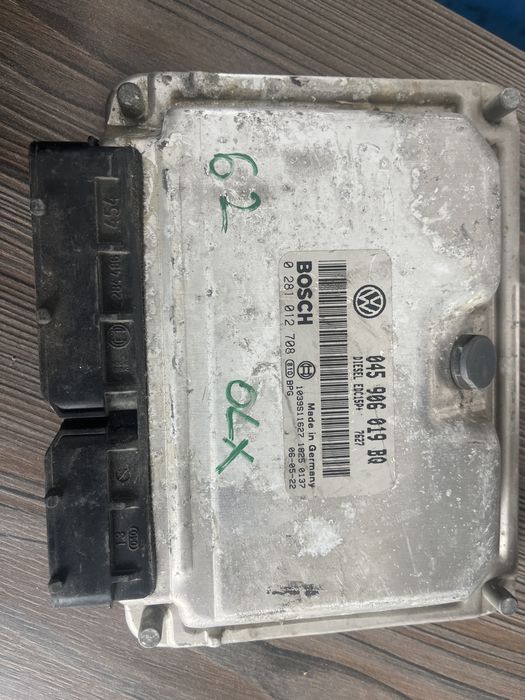 Calculator motor skoda fabia 1.4tdi