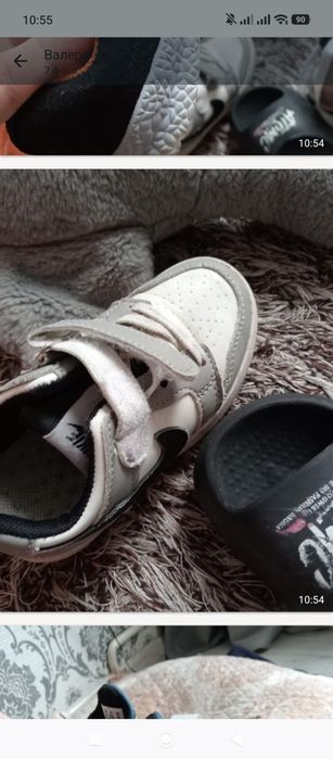 Продам детскую обувь на мальчика