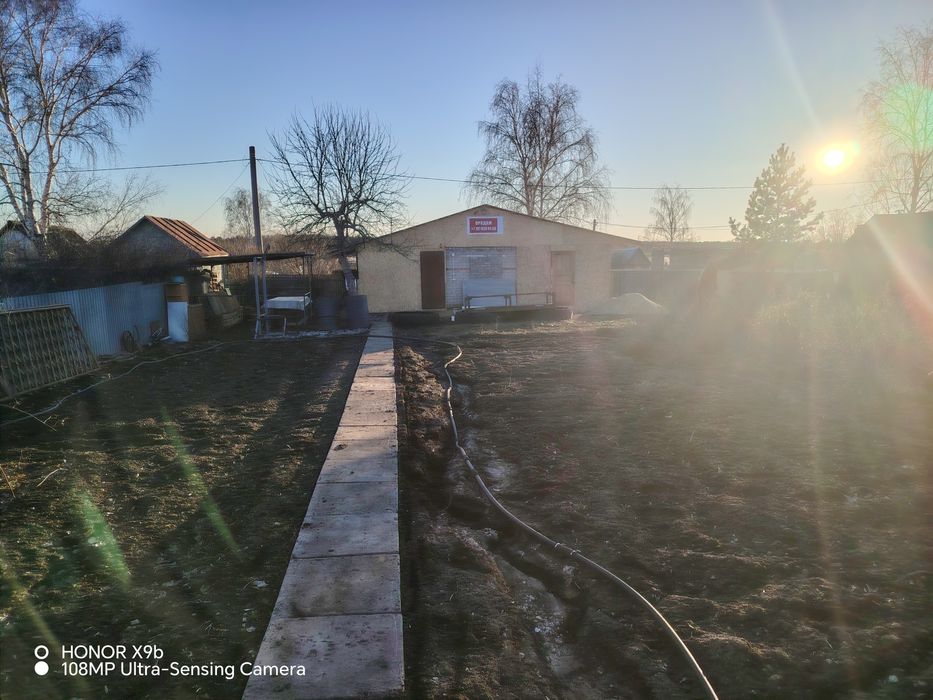 Дачное "СО Каштан" в черте города!