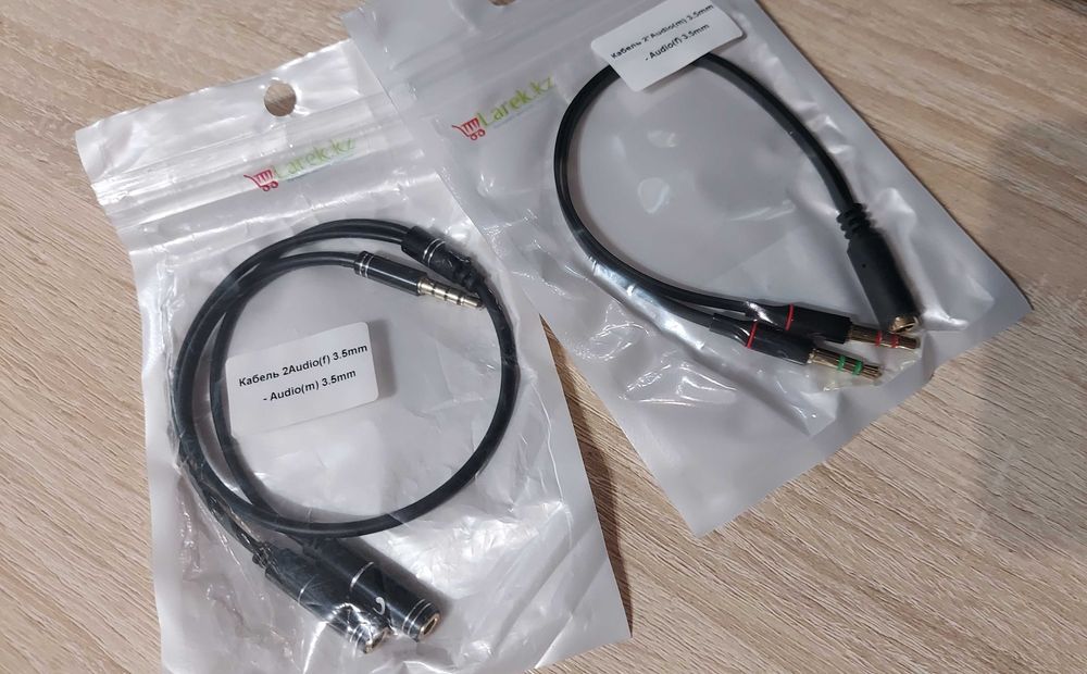 UTP Патч-корд Lan лан кабель для интернета разная длина заводские!