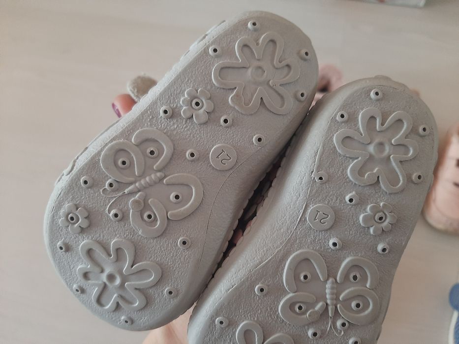 Детски обувки и пантофи