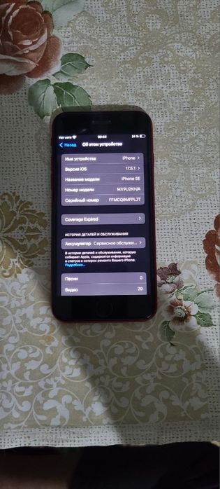 Iphone se 2020 ideal