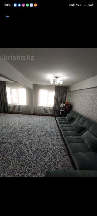 Продам 2х на кшт