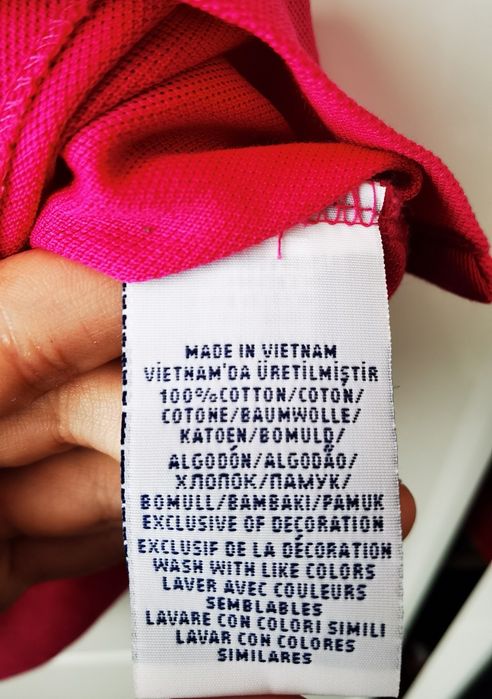 Ризи и поло ризи на Ralph Lauren орегинални