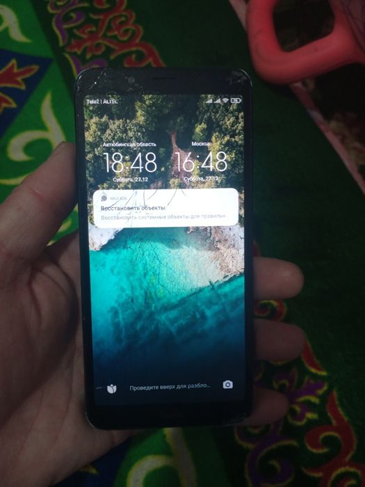 ReDmi7 продам телефон