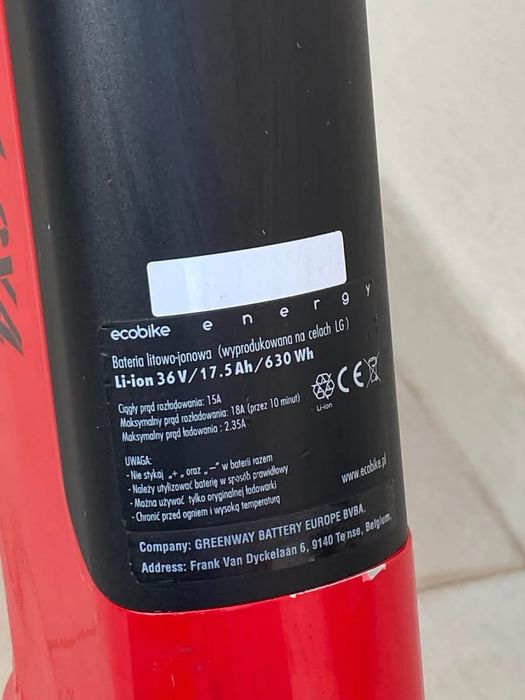 Eлектрически велосипед ECOBIKE