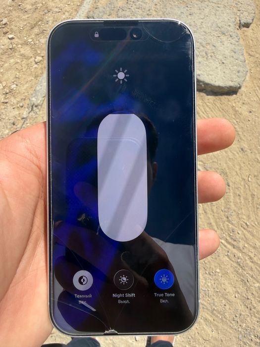 İPhone 17 256g white