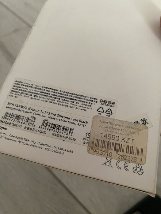 Чехол новый на 12 pro