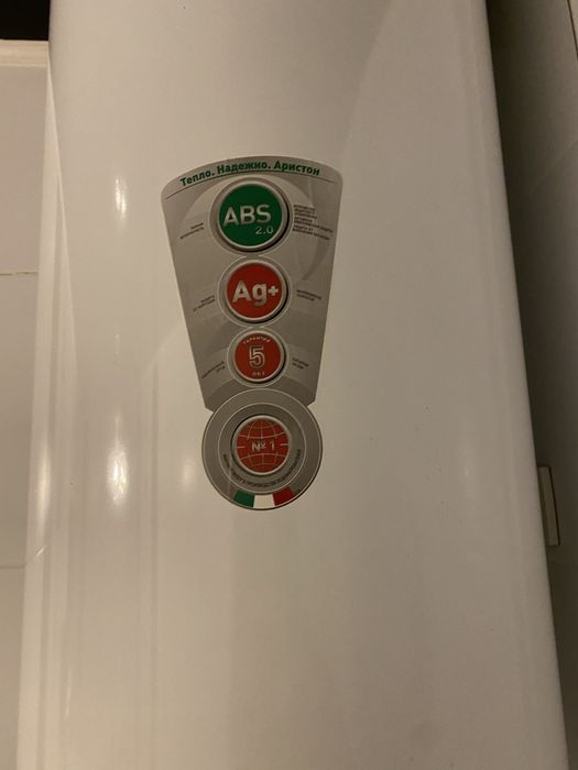 Титан Аристон 150 л