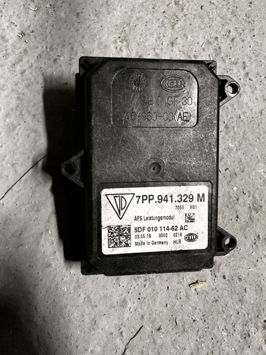 Calculator far skoda seat vw audi.cod:7pp941329.M.
