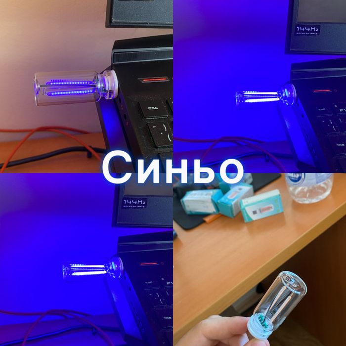 Ретро vibe USB led лампа за украса на автомобил, компютър, стая