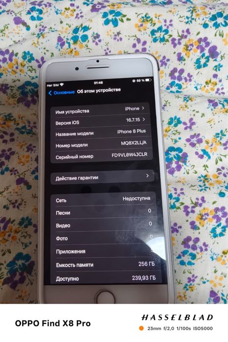 Apple 8 plus Айфон 8 плюс 256