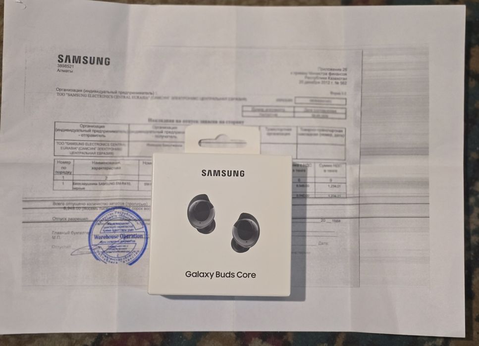 Samsung buds core