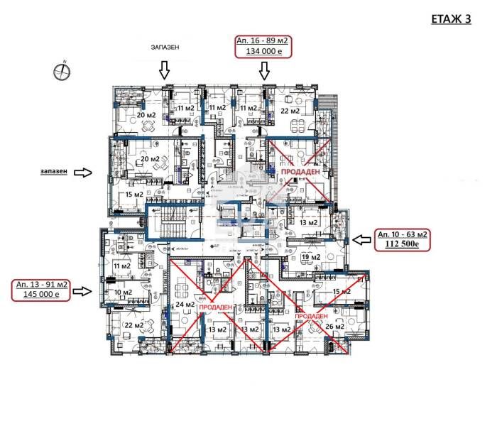 Продава се Двустаен апартамент в Варна, Изгрев - 62 кв.м за 1363 €/кв.м - Снимка #7