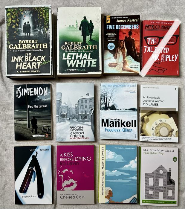 Книги на английски