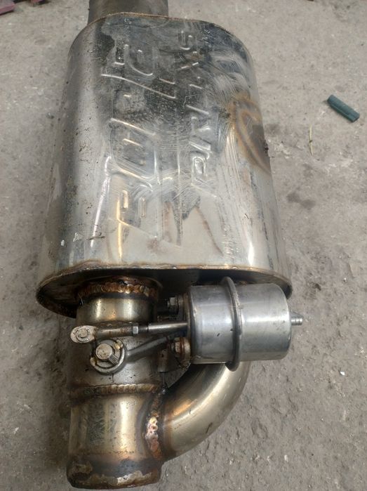 Ауспух с управление