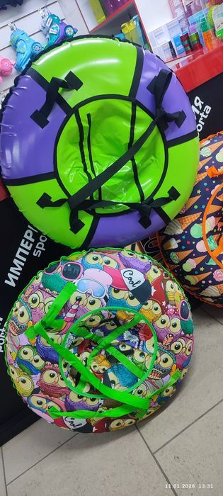 Продам Ватрушки тюбинг