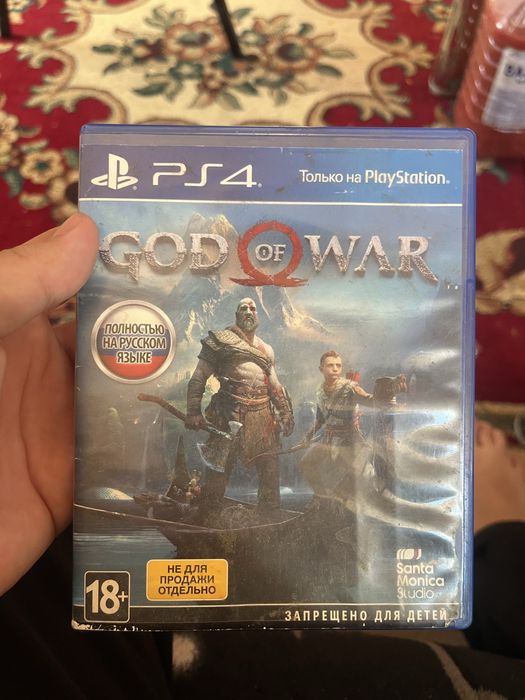 Игра для пс4. буу в хорошем состани