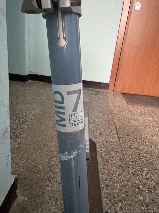 Тротинетка  Oxelo