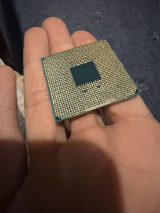 AMD Ryzen  5 1600