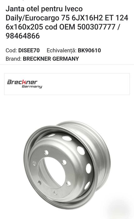 Janta Iveco Daily 65 C / 70 C / 72 C / Eurocargo R16 C 225 / 75 / 16 C