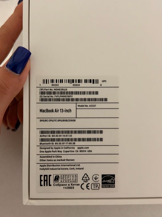 MacBook Air 13.3” M1 2020