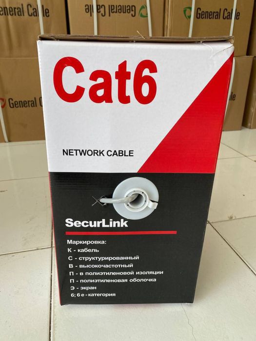 Акция! Оптом ЮТП ФТП Бухта кабель! FTP UTP buxta!