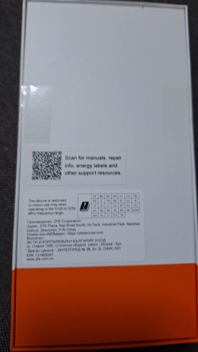 GSM ZTE A76 5G чисто нов