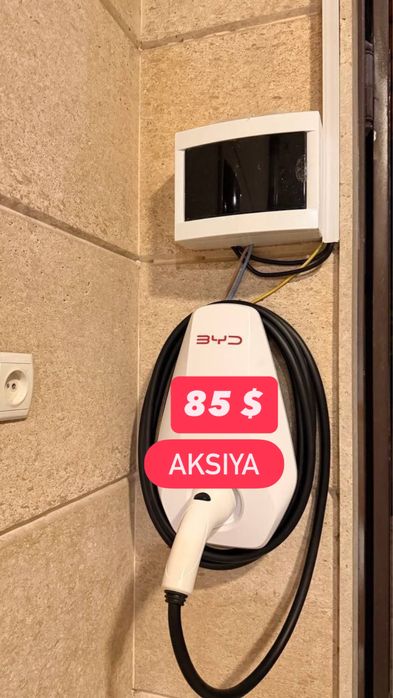 Elektromobil zarydaka ustanovka Електромобил зарядка установка