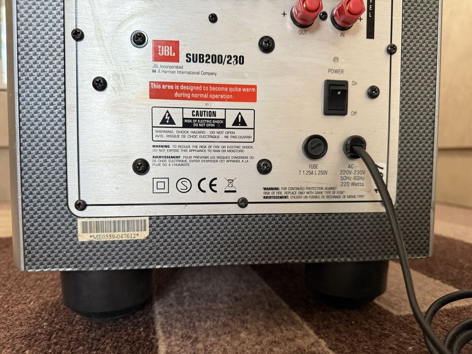 JBL Subwoofer 8” Активен