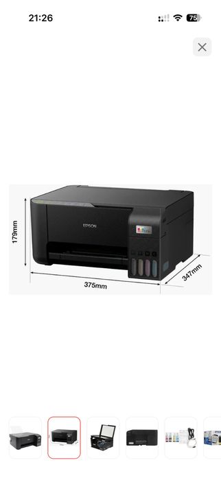 Продам МФУ Epson L3258