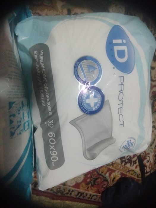 Продам памперсы.