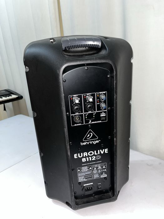 Комплект музыкальная аппаратура