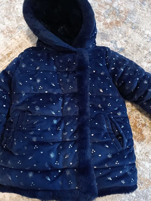 Зимно детско палто Sergent Major