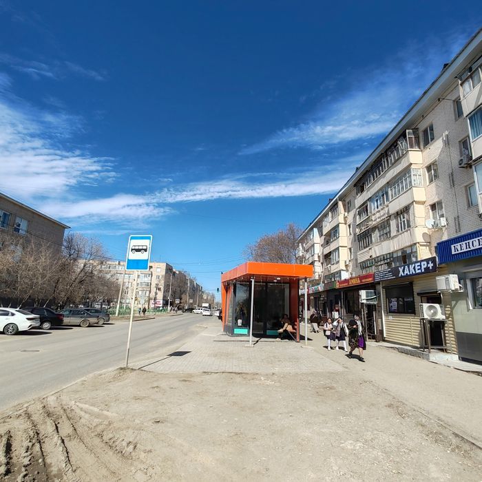 Однушка в центре города