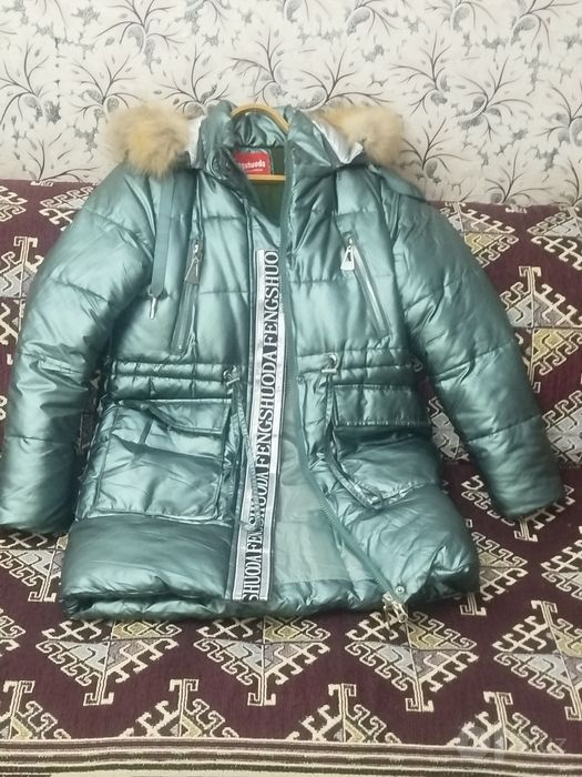 Зимняя куртка Fengshuoda