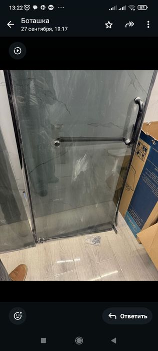 Душевые перегородки 3 стенки