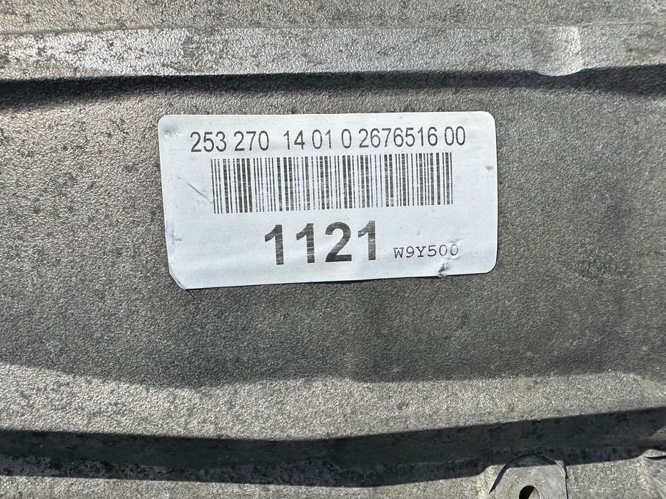 Mercedes-Benz GLC X253 C253 2015 г. Автоматична трансмисия