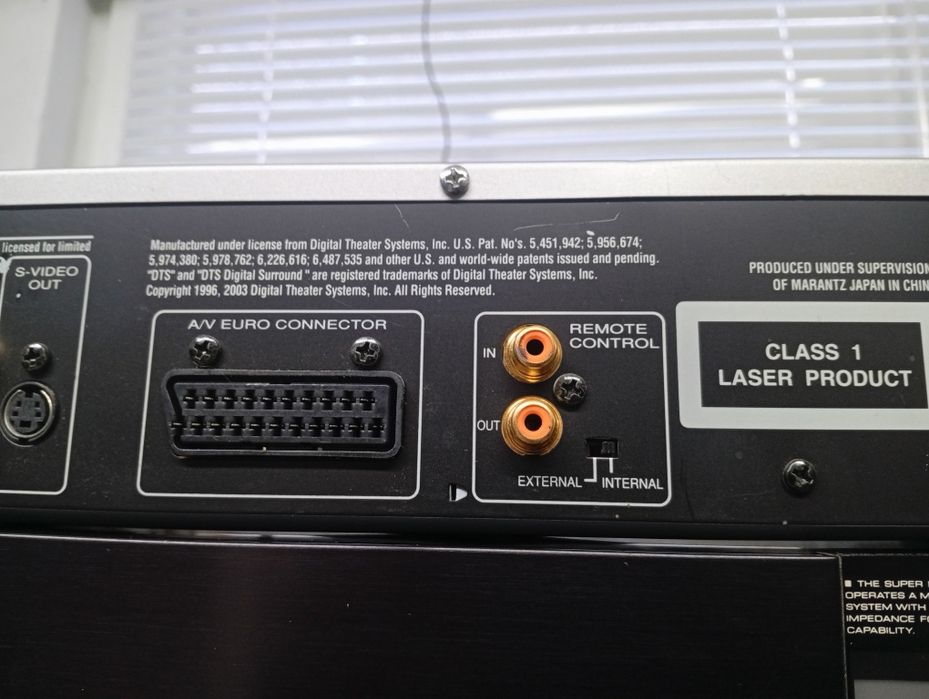 DVD player Marantz dv -6500