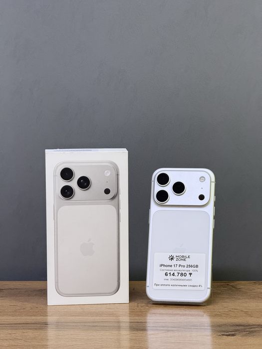 iPhone 17 Pro 256 GB 100% | Mobile Zone